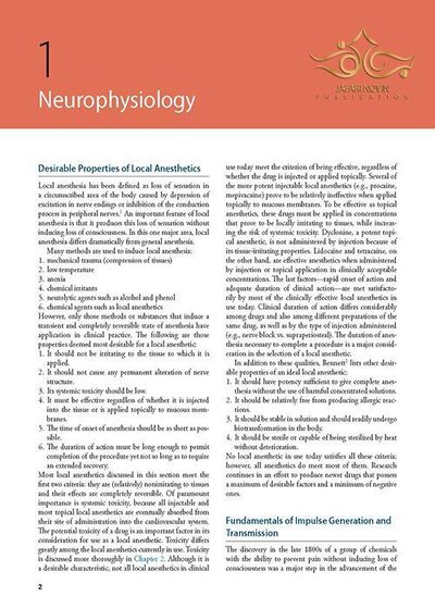 Handbook of Local Anesthesia 7th ed. Edition 2020 کتاب راهنمای بی حسی موضعی