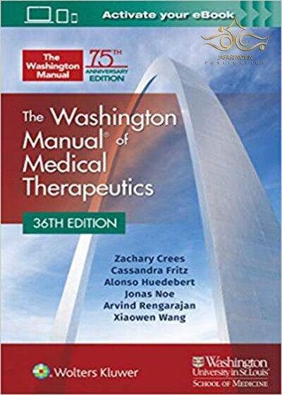 The Washington Manual of Medical Therapeutics  Thirty-Sixth Edition 2020