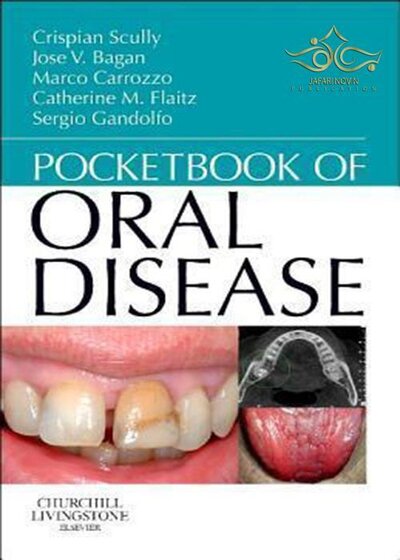 Pocketbook of Oral Disease 2012