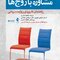 مشاوره با زوج ها