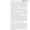 علوم اعصاب رفتاری Behavioral Neuroscience 8th Edition
