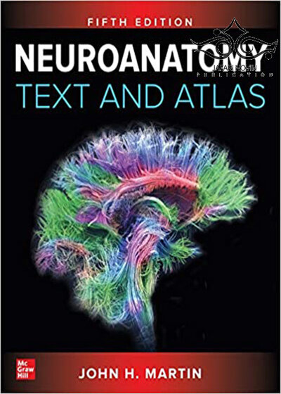 Neuroanatomy Text and Atlas, Fifth Edition 5th Edition