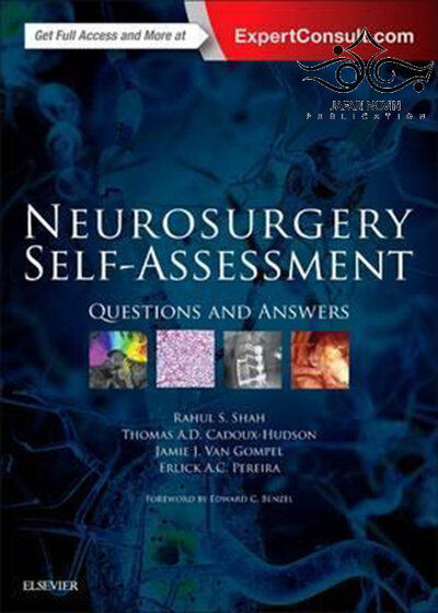 Neurosurgery Self-Assessment, 1st Edition 2017