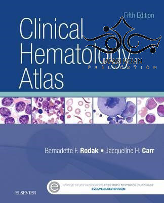Clinical Hematology Atlas 5th Edition2016
