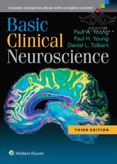 Basic Clinical Neuroscience Third Edition2015 علوم اعصاب بالینی پایه