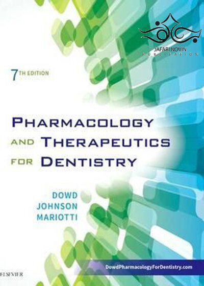 Pharmacology and Therapeutics for Dentistry 7th Edition 2016