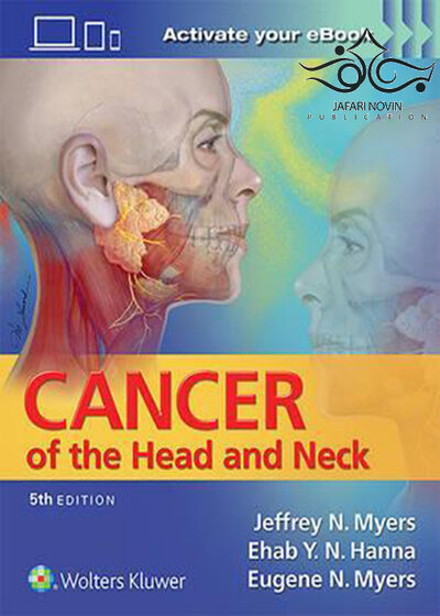 Cancer of the Head and Neck Fifth Edition2016 سرطان سر و گردن