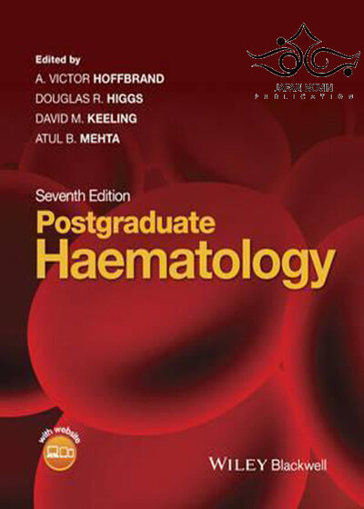 Postgraduate Haematology 7th Edition 2016