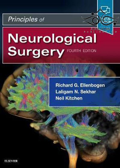 Principles of Neurological Surgery 4th Edition 2018