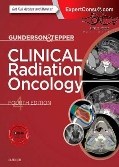 Clinical Radiation Oncology 4th Edition2015  انکولوژی بالینی
