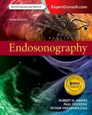 Endosonography 3rd Edition2014 اندوسونوگرافی