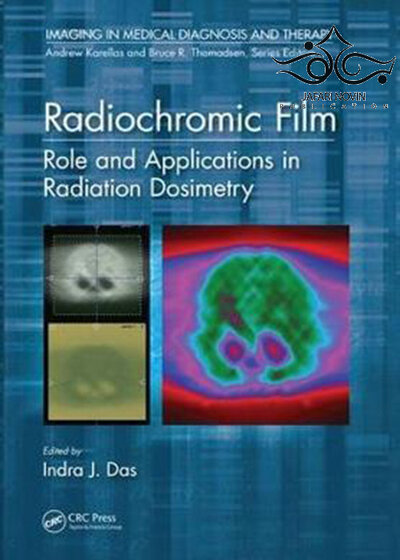 Radiochromic Film, 1st Edition2017 فیلم رادیوکرومیک