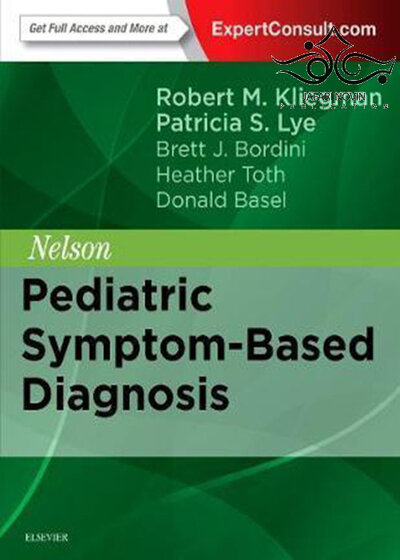 Nelson Pediatric Symptom-Based Diagnosis 1st Edition2017