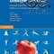 Lifestyle Medicine, 3rd Edition2017 پزشکی سبک زندگی