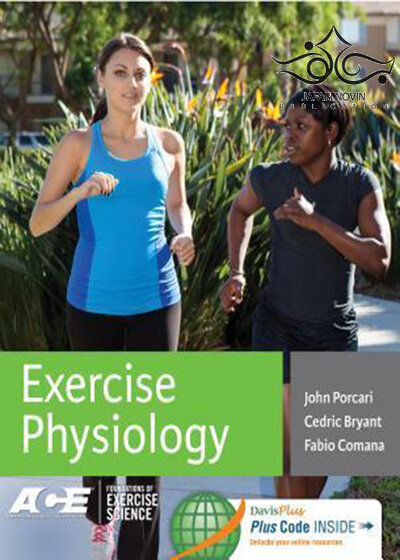 Exercise Physiology, 1st Edition2015 فیزیولوژی ورزش کنید