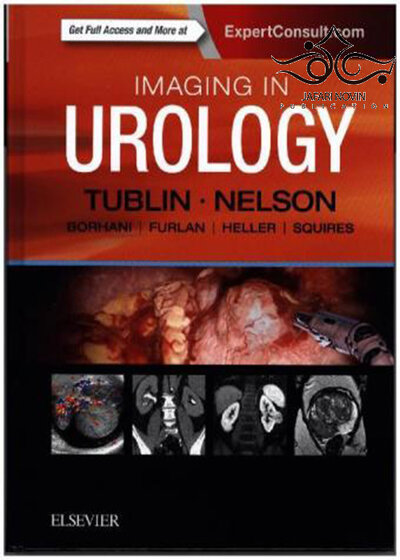 2018 Imaging in Urology تصویربرداری در اورولوژی