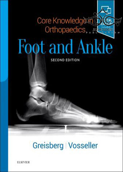 Core Knowledge in Orthopaedics, 2nd Edition2018 دانش اصلی در ارتوپدی