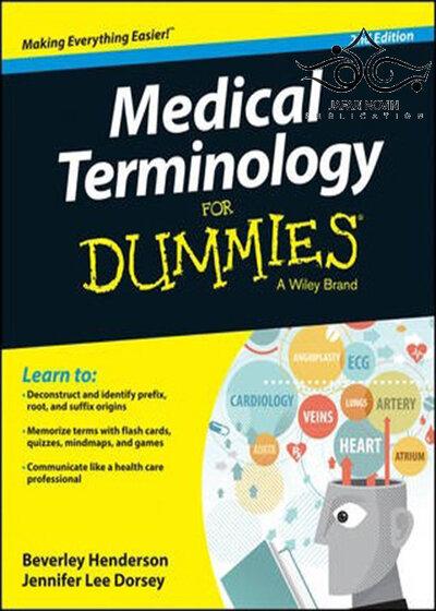 Medical Terminology For Dummies 2nd Edition2015