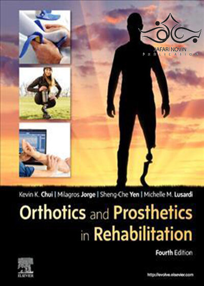Orthotics and Prosthetics in Rehabilitation 4th Edition2019
