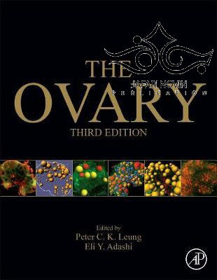 The Ovary 3rd Edition2018 تخمدان