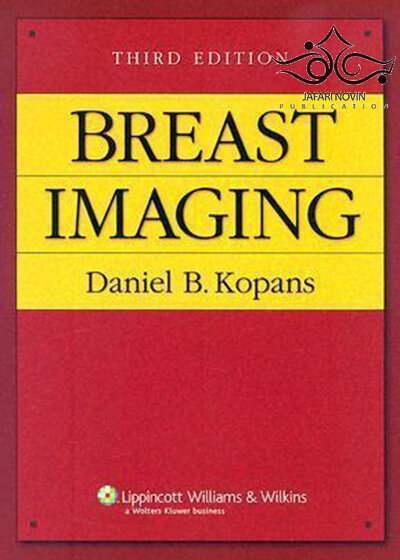 Breast Imaging (Kopans, Breast Imaging) Third Edition2006