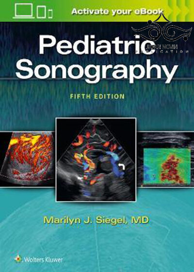 Pediatric Sonography Fifth Edition 2018