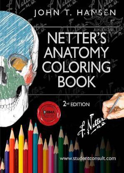 The Netter’s Anatomy Coloring Book, 2th edition