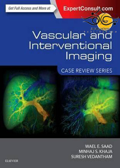 Vascular and Interventional Imaging 3rd Edition2015 تصویربرداری عروقی و مداخله ای