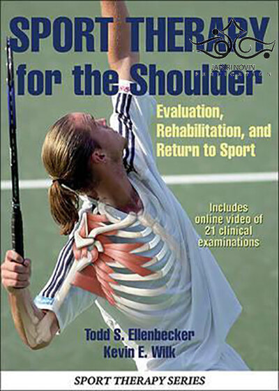 Sport Therapy for the Shoulder2016 ورزش درمانی برای شانه