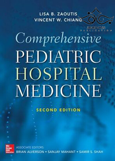Comprehensive Pediatric Hospital Medicine, 2nd Edition2018 پزشکی جامع بیمارستان کودکان