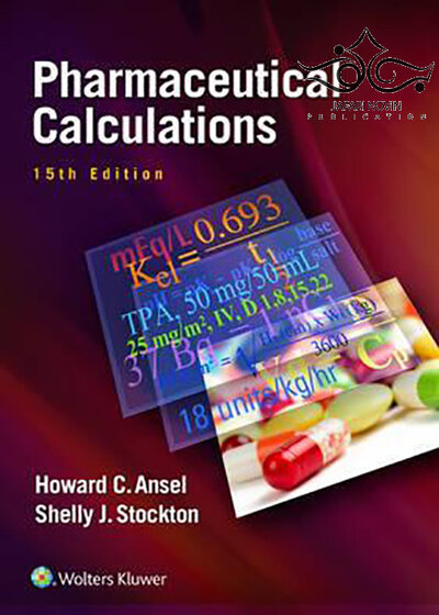 Pharmaceutical Calculations, 15th Edition2016