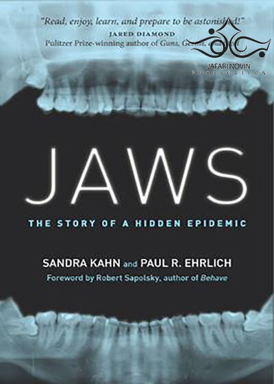 Jaws: The Story of a Hidden Epidemic2018