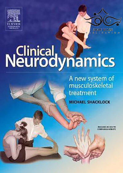 Clinical Neurodynamics, 1st Edition2005 نورودینامیک بالینی