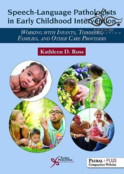Speech-Language Pathologists in Early Childhood Intervention 2017
