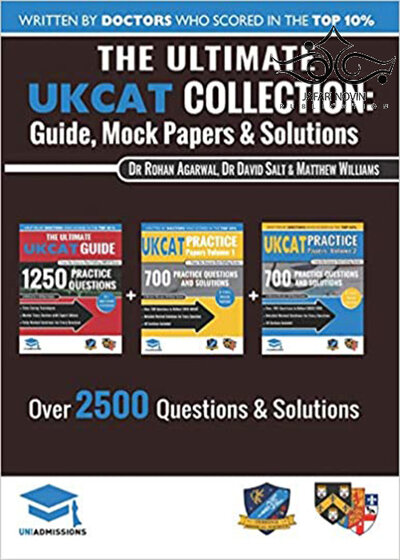 The Ultimate UKCAT Collection2018 مجموعه نهایی یو کی سی ای تی