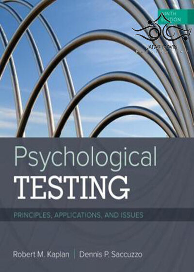 Psychological Testing, 9th Edition2017 تست روانشناسی