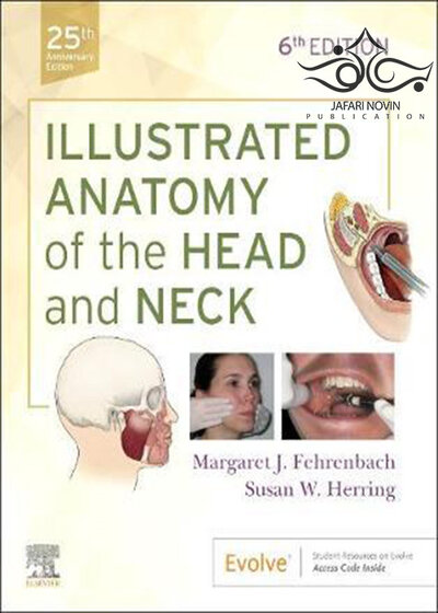Illustrated Anatomy of the Head and Neck2020 آناتومی مصور سر و گردن