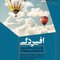 افسردگی رفتار درمانی شناختی برای افسردگی کودکان و نوجوانان