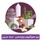 دوره جامع آموزش مزاج شناسی