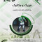 ‏ AGK درسنامه فیزیک و مکانیک (ویژه کارشناسی ارشد رشته ارگونومی)