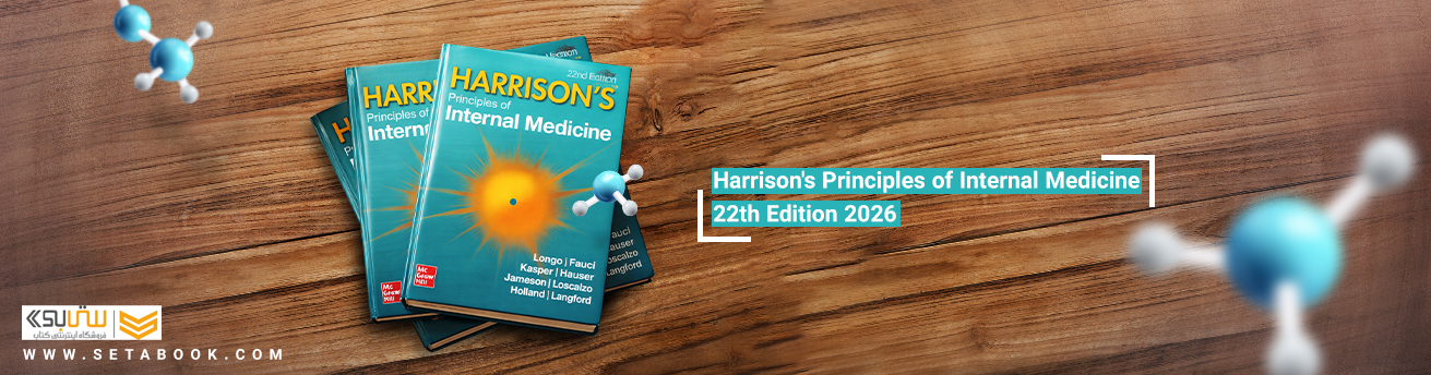 Harrison's Principles of Internal Medicine, 22th Edition 2026