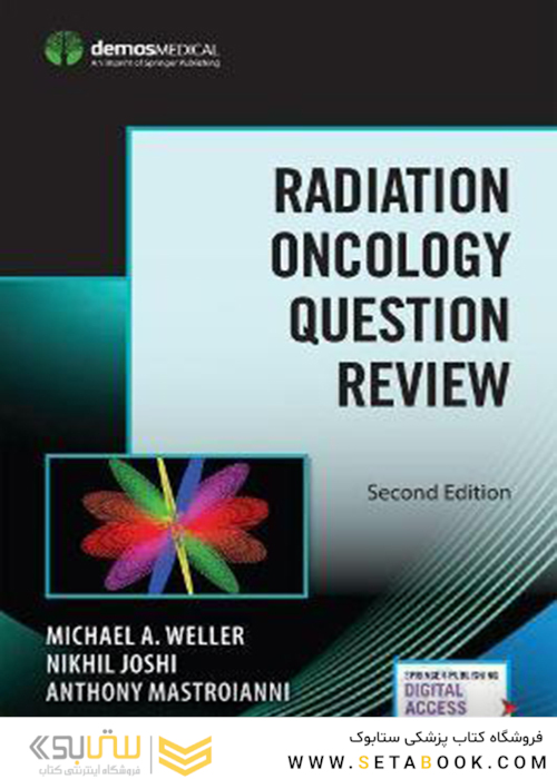 Radiation Oncology Question Review : With Flashcard App2018بررسی سوال پرتو درمانی انکولوژی