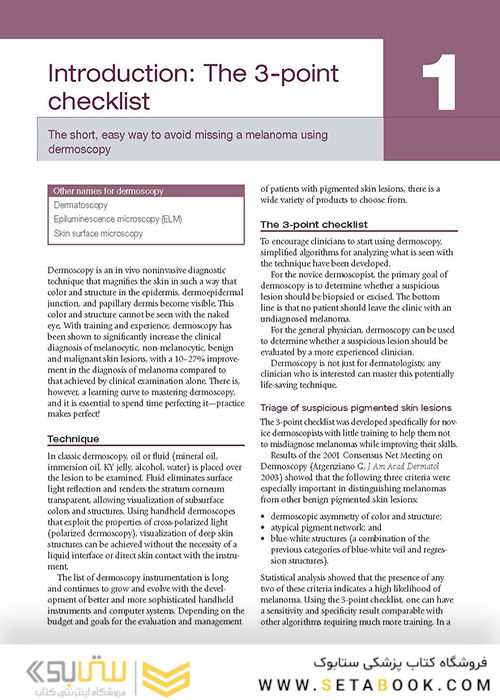 Dermoscopy: The Essentials, 3rd Edition