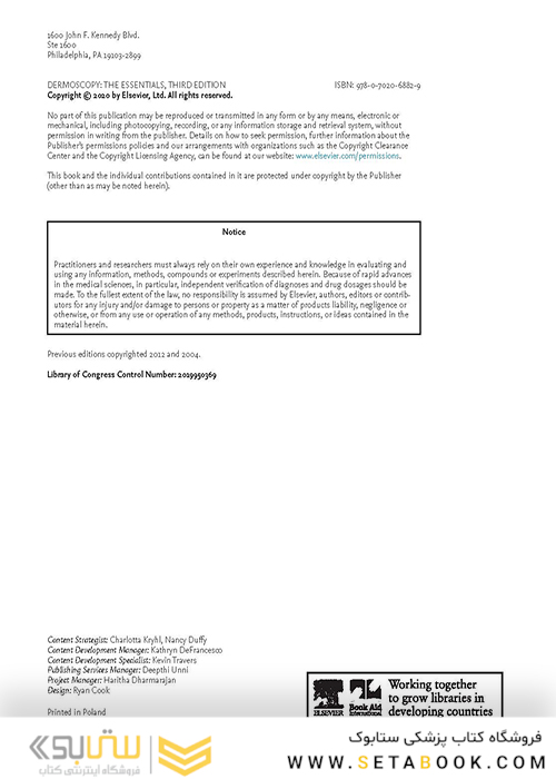 Dermoscopy: The Essentials, 3rd Edition