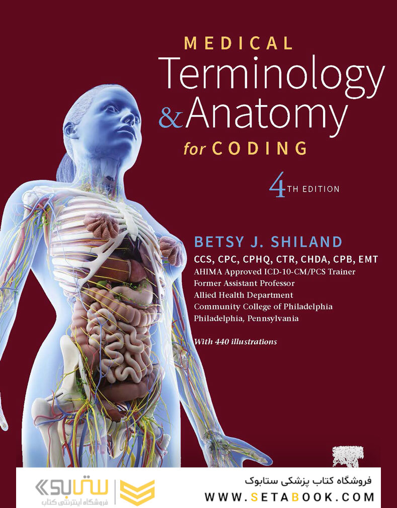 Medical Terminology - Anatomy for Coding 4th Edition2020