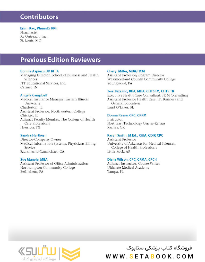 Medical Terminology - Anatomy for Coding 4th Edition2020