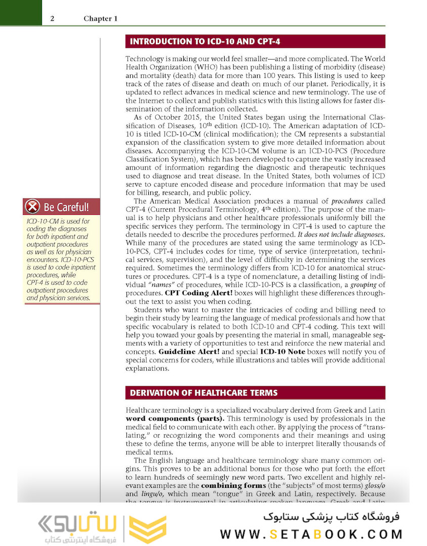 Medical Terminology - Anatomy for Coding 4th Edition2020