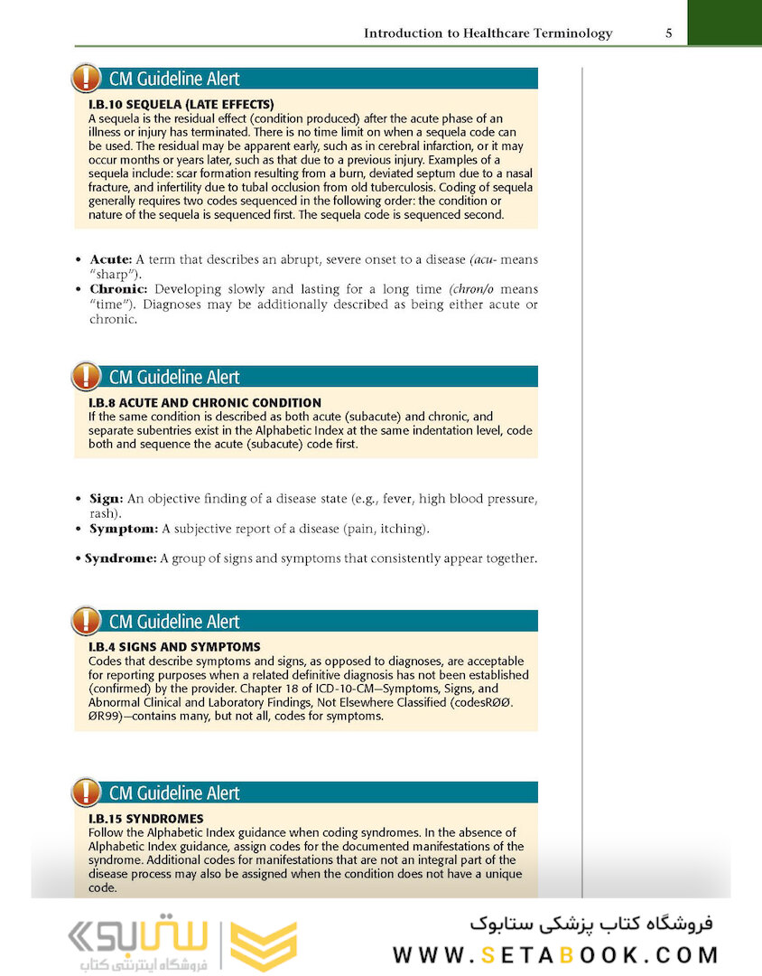 Medical Terminology - Anatomy for Coding 4th Edition2020