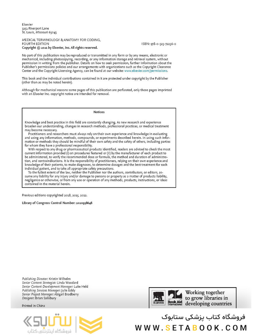 Medical Terminology - Anatomy for Coding 4th Edition2020