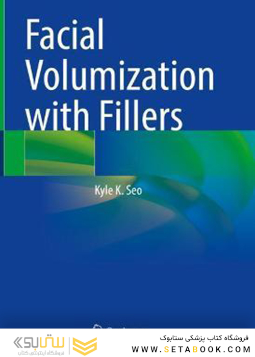 Facial Volumization with Fillers2021